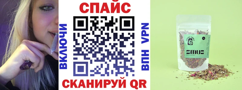 Бутират 99%  mega зеркало  Октябрьский 