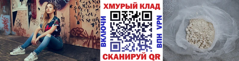 Героин Heroin Октябрьский