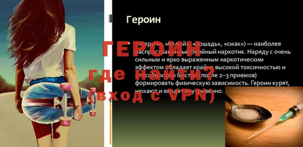 твердый Елабуга