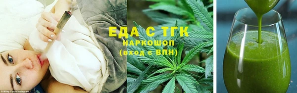 spice Елизово