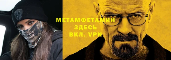 твердый Елабуга