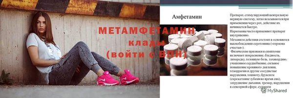твердый Елабуга