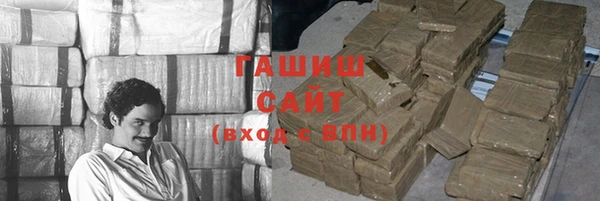 твердый Елабуга