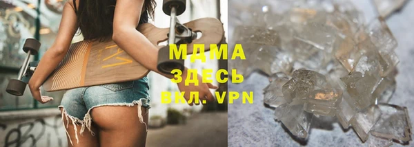 твердый Елабуга