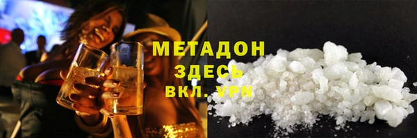 прущая мука Ельня