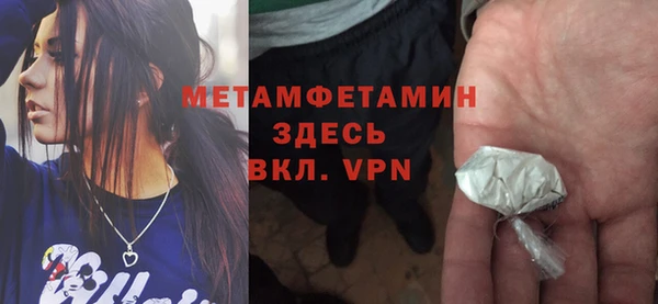 твердый Елабуга