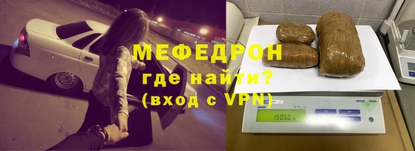 spice Елизово