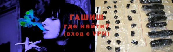spice Елизово