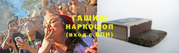 прущая мука Ельня