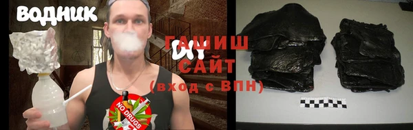 spice Елизово