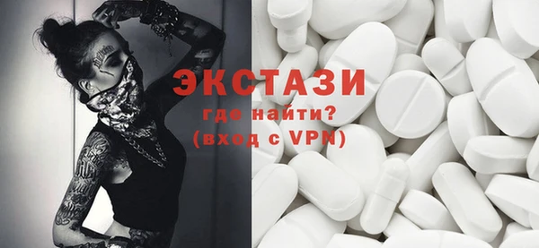 spice Елизово