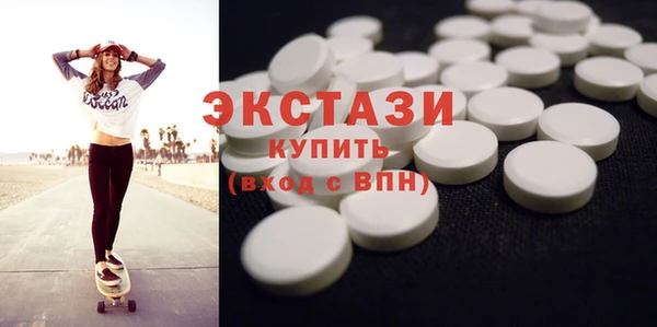 прущая мука Ельня