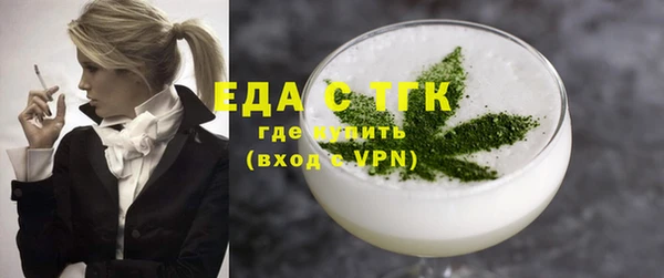 твердый Елабуга
