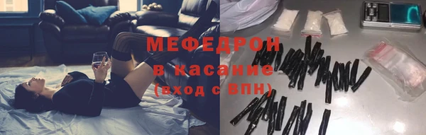 spice Елизово