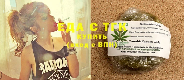 spice Елизово