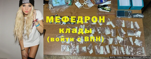 твердый Елабуга