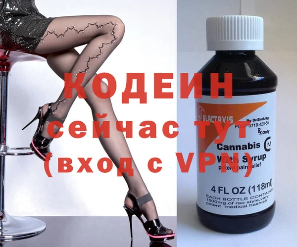 твердый Елабуга