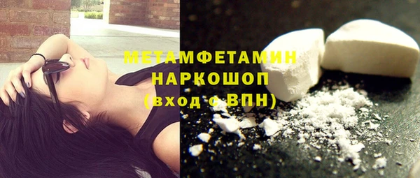 твердый Елабуга