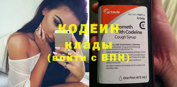 твердый Елабуга