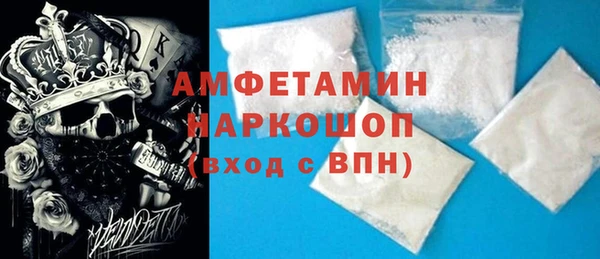 spice Елизово