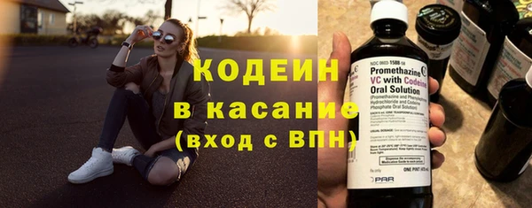 spice Елизово