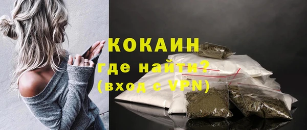 твердый Елабуга