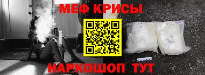 кокаин перу Заволжье