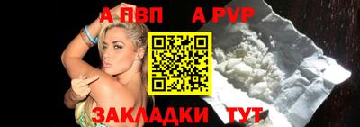 MESCALINE Жуковский