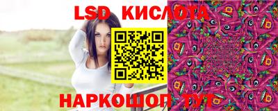 кокаин перу Заволжье