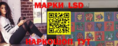 кокаин перу Заволжье