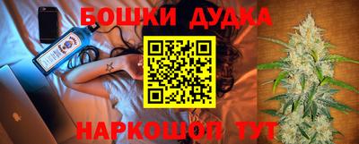 кокаин перу Заволжье