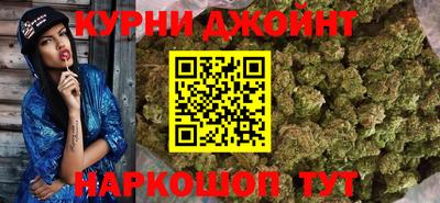 кокаин перу Заволжье