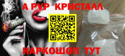 MESCALINE Жуковский