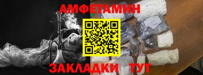 кокаин перу Заволжье