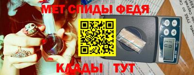 кокаин перу Заволжье