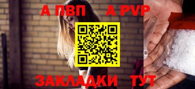 MESCALINE Жуковский