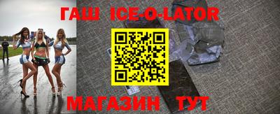 кокаин перу Заволжье