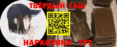 MESCALINE Жуковский
