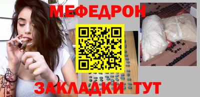 кокаин перу Заволжье
