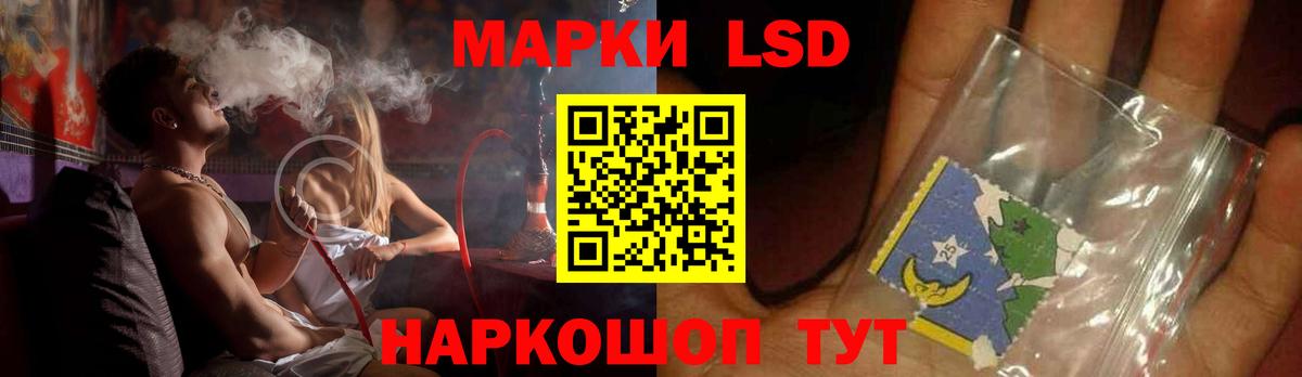 ЛСД экстази кислота  Вход с VPN  ЛСД экстази ecstasy  Лсд 25 экстази  Октябрьский 