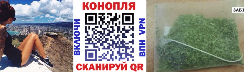 Марихуана Bruce Banner  хочу   Октябрьский 